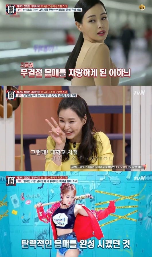 ������ ���̾�Ʈ �������.jpg